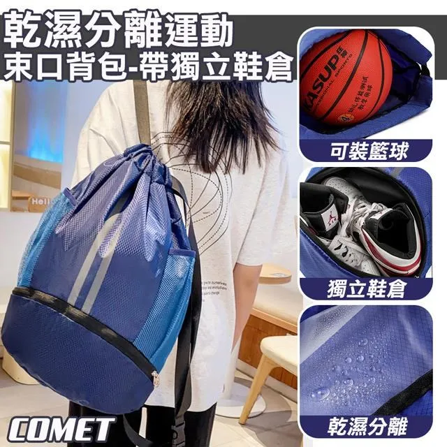 【COMET】獨家手寫字春福貼五件組-福(NYL0002) 歷史價格詳細信息