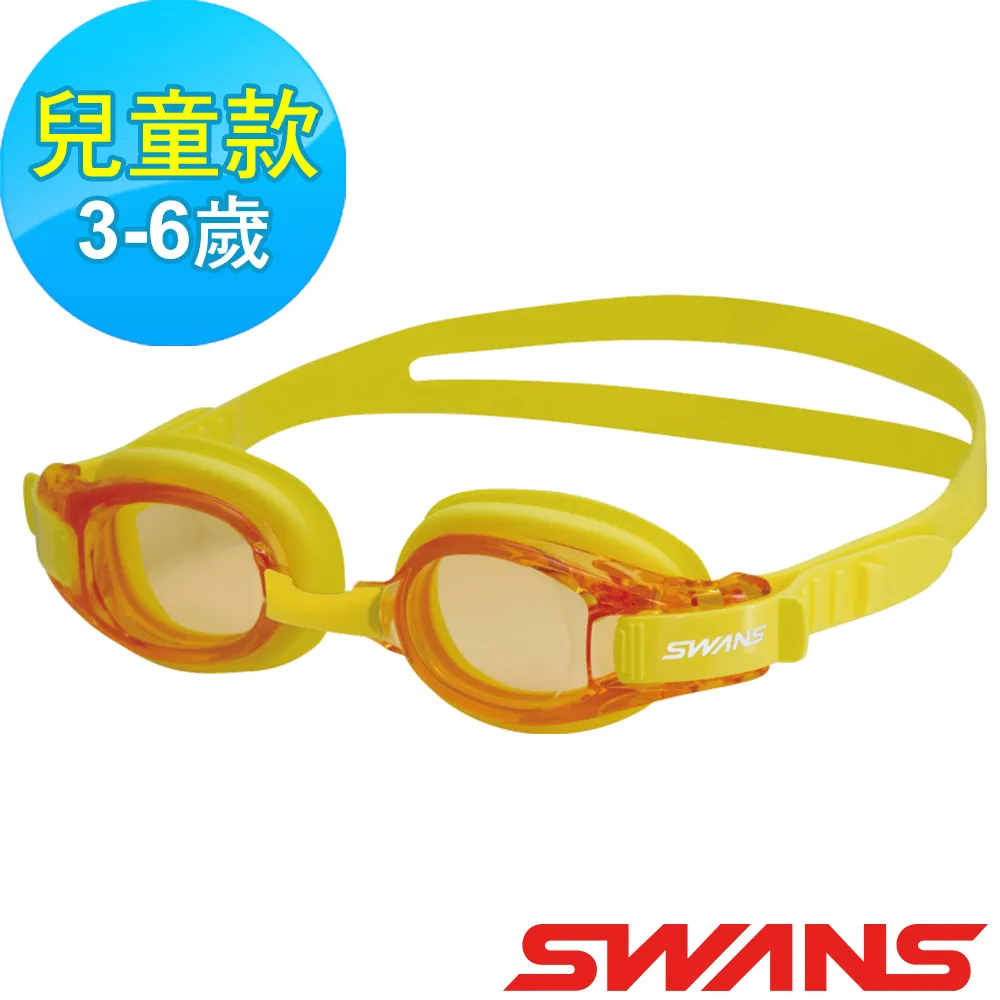 【SWANS 日本】JUNIOR兒童泳鏡 (SJ-22N 黑/防霧鏡片/抗UV/軟質矽膠) 歷史價格詳細信息