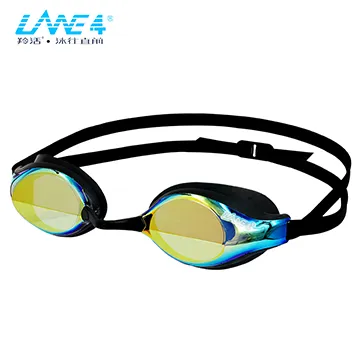 LANE4羚活成人多色矽膠彈性泳帽 SILICONE CAP 歷史價格詳細信息