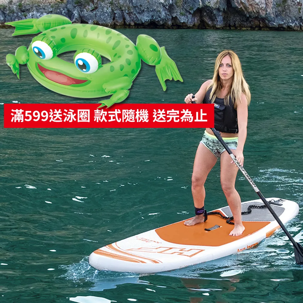 【愛而富L&R】衝鋒加壓水槍 (四入組) 歷史價格詳細信息