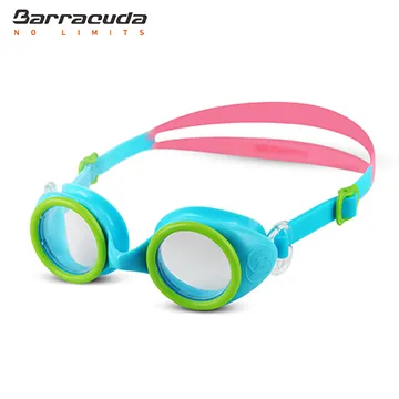 美國巴洛酷達Barracuda WIZARD#91310 兒童造型電鍍防霧泳鏡 歷史價格詳細信息