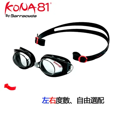 美國巴哈小號樂器 降B調小號 型號TR-600款 新款小號 加倍鍍銀-特價 歷史價格詳細信息