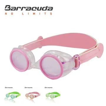 美國Barracuda巴洛酷達兒童抗UV防霧泳鏡-WIZARD＃90355 價格比較,價格查詢,歷史價格詳細信息