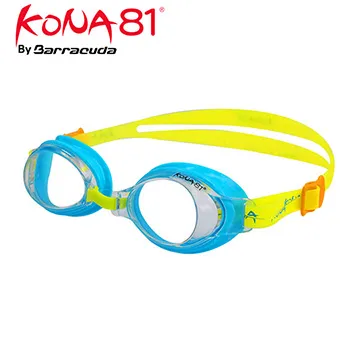 美國巴洛酷達Barracuda KONA81掛勾式胸墊 歷史價格詳細信息