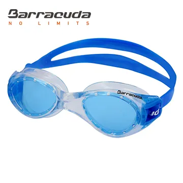 【Barracuda 巴洛酷達】成人矽膠泳帽 3D Silicone Cap 歷史價格詳細信息
