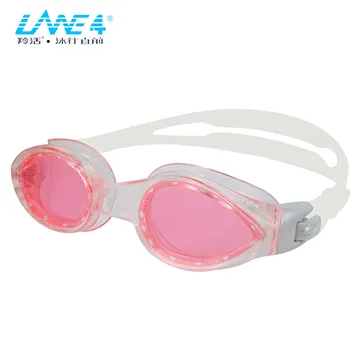 LANE4 羚活 專業好品質 教學訓練 游泳專用  雙色游泳浮板-無孔 歷史價格詳細信息