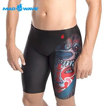 俄羅斯MADWAVE成人泳裝 WAVE Indigo 歷史價格詳細信息