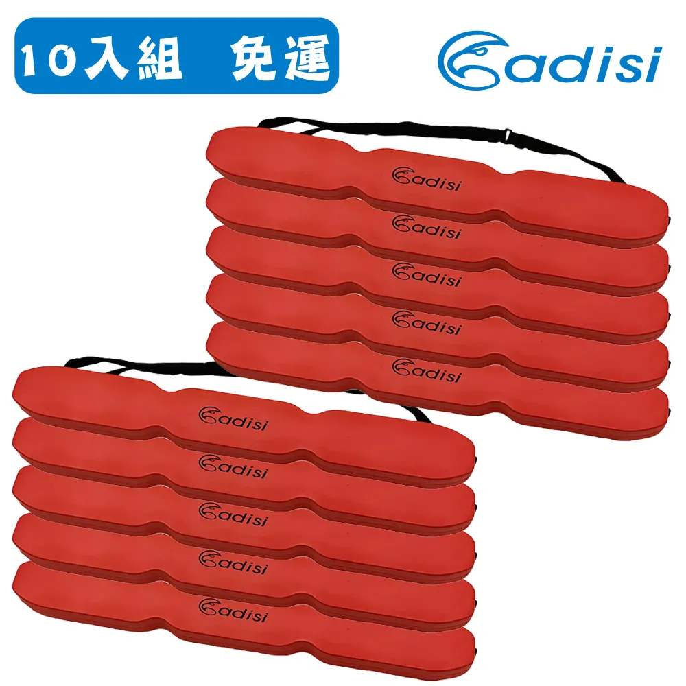 魚雷浮標出租 高雄 泳渡日月潭 游泳浮板 歷史價格詳細信息