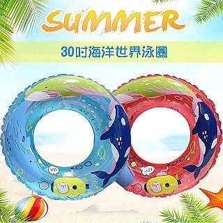 【WEKO】30吋甜甜圈泳圈2入(WE-LB30-2入) 歷史價格詳細信息