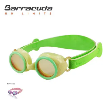 美國巴洛酷達Barracuda WIZARD#91310 兒童造型電鍍防霧泳鏡 歷史價格詳細信息