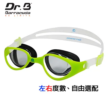 美國巴洛酷達Barracuda成人近視泳鏡帶-＃73195 歷史價格詳細信息