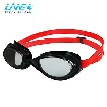 LANE4 羚活 專業好品質 教學訓練 游泳專用  雙色游泳浮板-無孔 歷史價格詳細信息