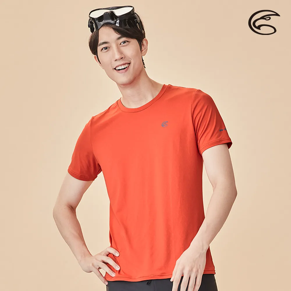 男防曬防磨衣 Quiksilver All Times SS Rushguard 歷史價格詳細信息