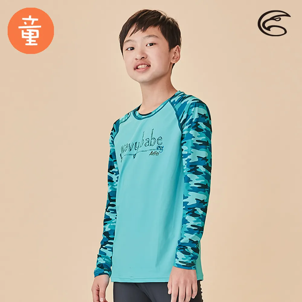 ADISI 童抗靜電超彈蓄熱半門襟保暖上衣 AL1821060 (120-150) 歷史價格詳細信息