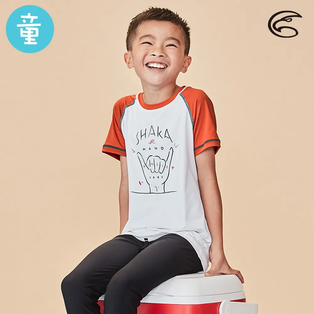 ADISI 童抗靜電超彈蓄熱半門襟保暖上衣 AL1821060 (120-150) 歷史價格詳細信息