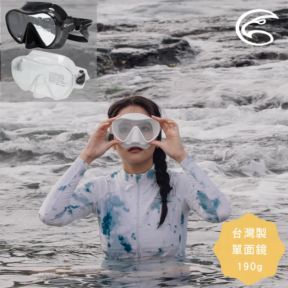 ADISI WM19 單面鏡/透明矽膠 歷史價格詳細信息