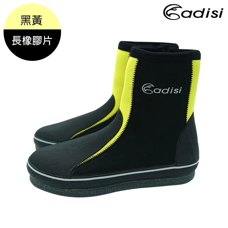 【ADISI】長筒防滑鞋/黑-數位迷彩/長橡膠片/AS24010(23~29 溯溪 浮潛 潛水 止滑 菜瓜布鞋) 歷史價格詳細信息