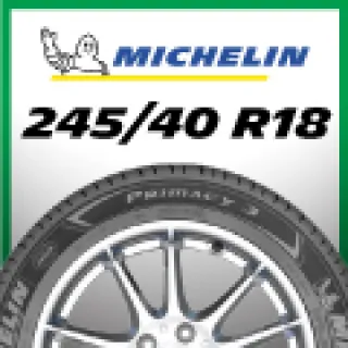 米其林輪胎 PRIMACY 3 PC 245/40R19 98Y XL */MOE ZP【麗車坊01347】 歷史價格詳細信息