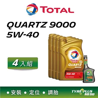 直營達瓦鈦合金帶鎖多功能鉗新款控魚漁具取鉤剪配件 歷史價格詳細信息