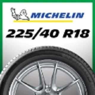 【Michelin米其林】官方直營_225/40R18 PILOT SPORT 5 操控型輪胎 4入組 歷史價格詳細信息