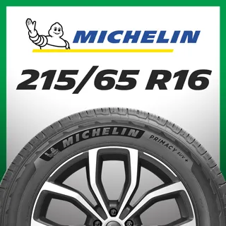 【MICHELIN 米其林】PRIMACY SUV+215/65/16安靜舒適 駕乘體驗輪胎_二入組(車麗屋) 歷史價格詳細信息