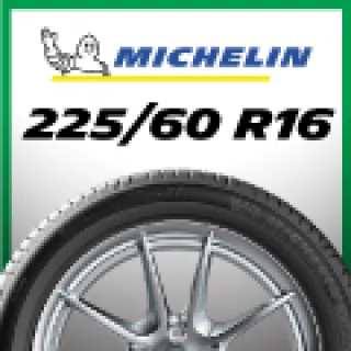 【Michelin米其林】官方直營_225/60R18 PILOT SPORT 4 SUV 操控型休旅車胎 4入組 歷史價格詳細信息