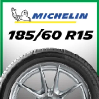 【Michelin 米其林】官方直營_185/60R15 ENERGY XM2 + 節油型輪胎 4入組 歷史價格詳細信息