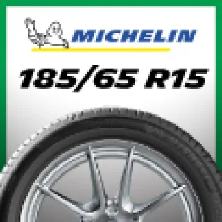 米其林 MICHELIN PRIMACY 4 185-65-15 歷史價格詳細信息