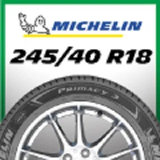 【Michelin 米其林】官方直營 MICHELIN PRIMACY 3 ZP 245/50 R18 4入組 歷史價格詳細信息
