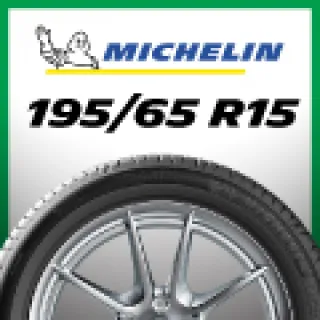 【Michelin米其林】官方直營_195/65R15 ENERGY SAVER 4 節油型輪胎 4入組 歷史價格詳細信息