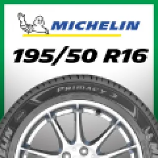 【官方直營】台灣米其林輪胎 PRIMACY 3 ST ZP 225/55 R17 4入組 歷史價格詳細信息