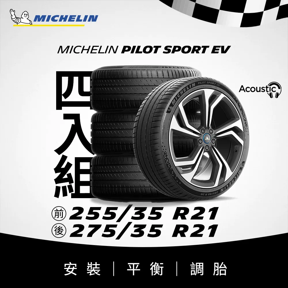 2入 電動車機車360度旋轉雙勾掛鉤(前置通用手推車單車電瓶自行車摩托車強力掛鉤安全帽外帶扣環神器) 歷史價格詳細信息