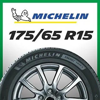 MICHELIN 米其林輪胎 ENERGY SAVER 4 - 195/55/15 安全/省油/高里程/轎車胎 歷史價格詳細信息