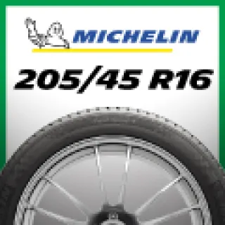 【官方直營】台灣米其林輪胎 MICHELIN  PILOT SPORT 5 235/35R19 4入 歷史價格詳細信息