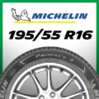 【Michelin米其林】官方直營_195/55R15 ENERGY SAVER 4 節油型輪胎 4入組 歷史價格詳細信息