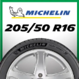 【官方直營】台灣米其林輪胎 MICHELIN  PILOT SPORT 5 235/35R19 4入 歷史價格詳細信息