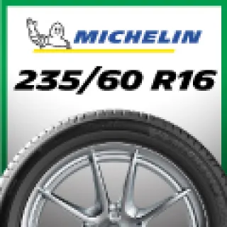 米其林輪胎  PRIMACY 4 235/55R17 省油 耐磨 高性能輪胎【促銷送安裝】 歷史價格詳細信息