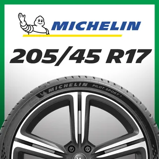 【官方直營】台灣米其林輪胎 MICHELIN  PILOT SPORT 5 235/35R19 4入 歷史價格詳細信息
