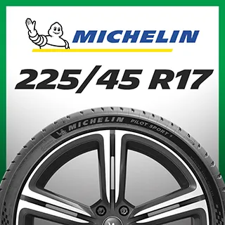【官方直營】台灣米其林輪胎 MICHELIN  PILOT SPORT 5 235/35R19 4入 歷史價格詳細信息