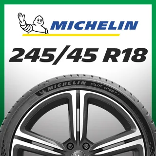 【Michelin米其林】官方直營_245/45R18 PILOT SPORT 5 操控型輪胎 4入組 歷史價格詳細信息