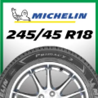 【Michelin 米其林】輪胎 米其林 PRIMACY 3 ZP 失壓續跑胎_四入組_245/50/18(車麗屋) 歷史價格詳細信息
