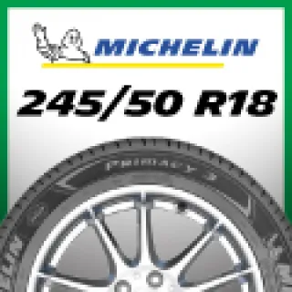 【Michelin 米其林】官方直營 MICHELIN PRIMACY 3 ZP 245/50 R18 4入組 歷史價格詳細信息