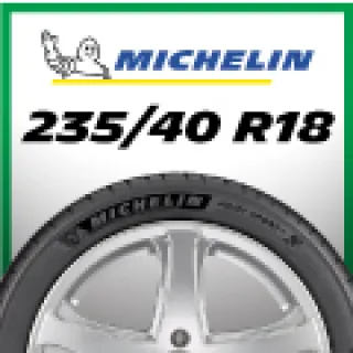 【Michelin 米其林】官方直營_235/40R19 e PRIMACY 電動車/油電車 專用輪胎 4入組 歷史價格詳細信息