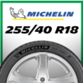 【Michelin 米其林】官方直營_255/45R19 PILOT SPORT EV 電動車專用操控型輪胎 4入組 歷史價格詳細信息
