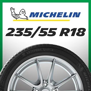 【Michelin 米其林】LATITUDE SPORT 3 ZP 失壓續跑輪胎_四入組_255/55/18(GLE250D專用胎_車麗屋) 歷史價格詳細信息