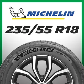 【Michelin 米其林】官方直營 MICHELIN PRIMACY SUV + 235/65 R17 4入組輪胎 歷史價格詳細信息
