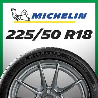 米其林輪胎 PILOT SPORT 4 225/45R17 94Y XL【麗車坊17478】 歷史價格詳細信息