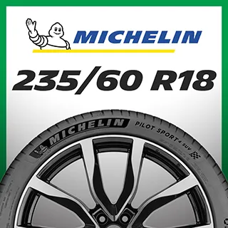 米其林輪胎 PILOT SPORT 4 SUV 235/45R21 101Y XL MO AC【麗車坊03327】 歷史價格詳細信息