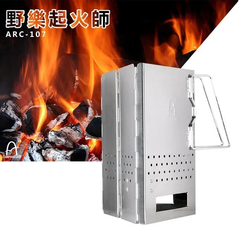 野樂起火師 烤肉 燒烤 野炊 戶外露營 ARC-107 野樂 Camping Ace 歷史價格詳細信息