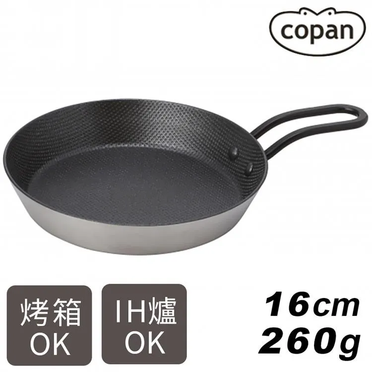 鐵氟龍網格輸送帶 耐腐蝕性強 防跑偏輸送帶 阻燃防火 歷史價格詳細信息